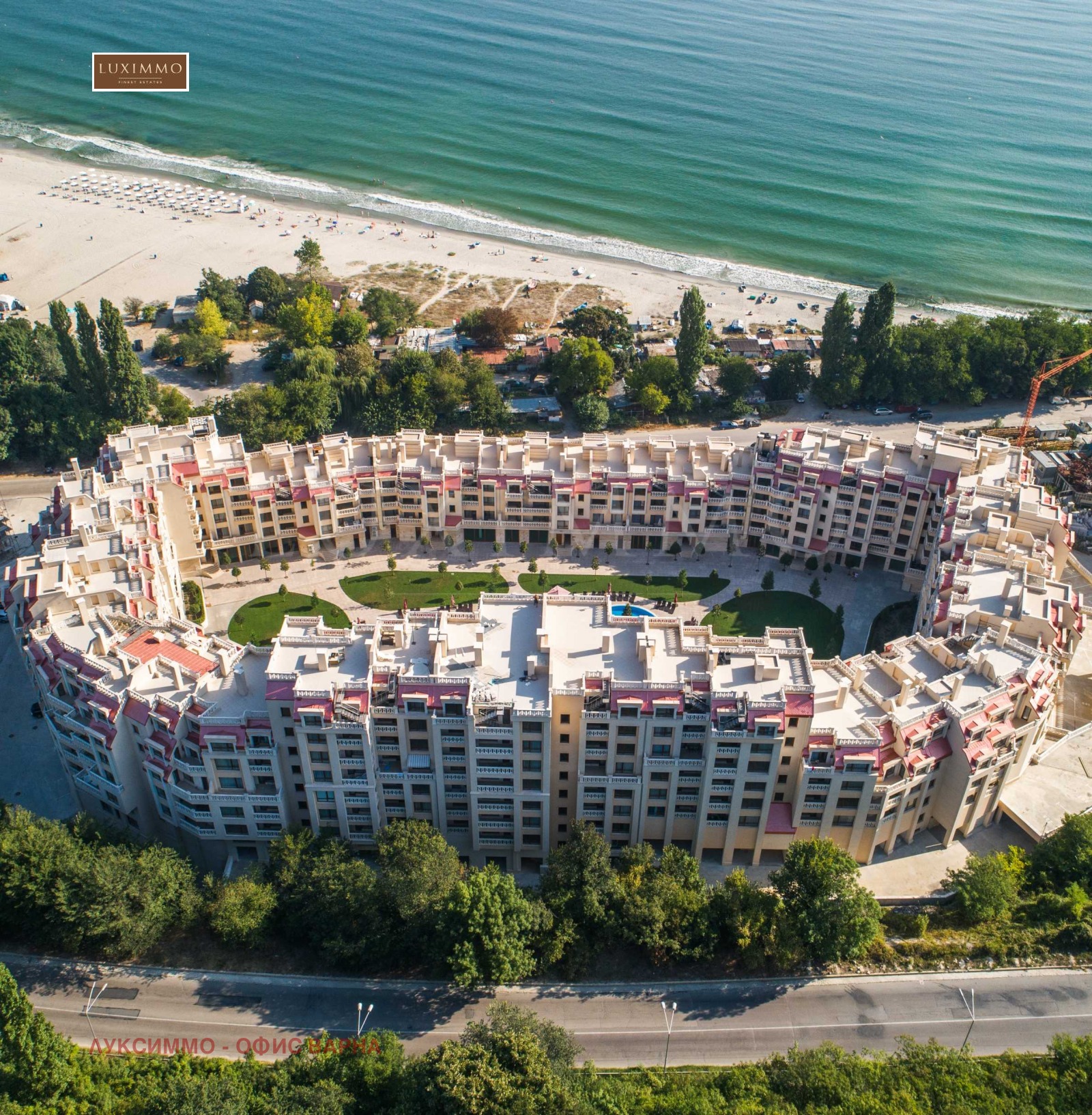 Продава 3-СТАЕН | Imot.bg — изображение 15