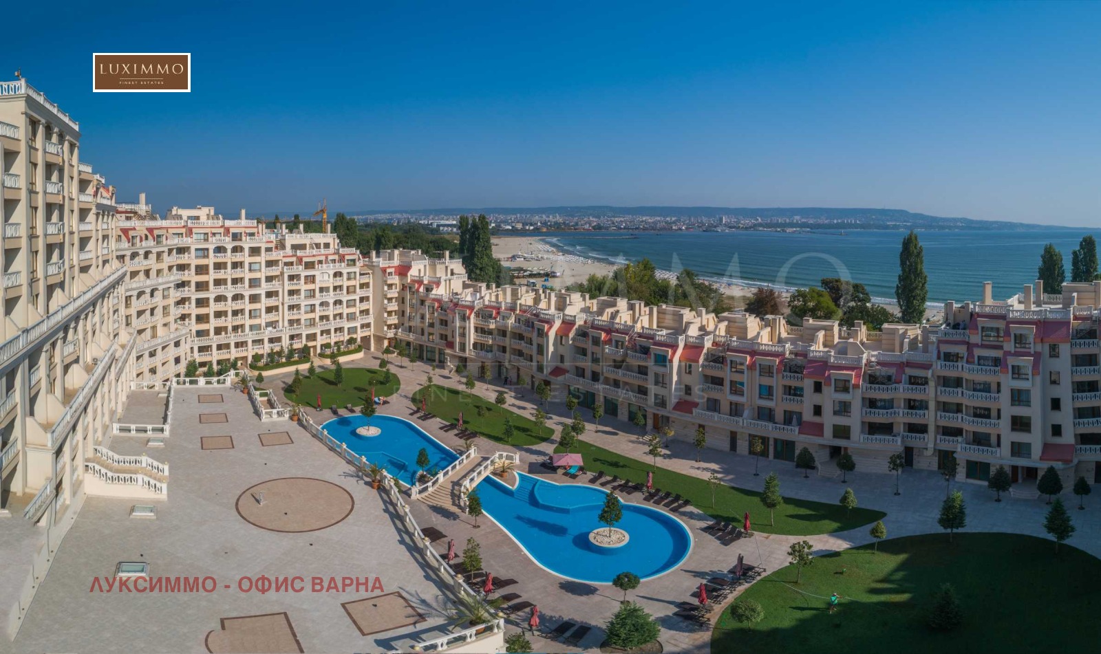 Продава 3-СТАЕН | Imot.bg — изображение 1