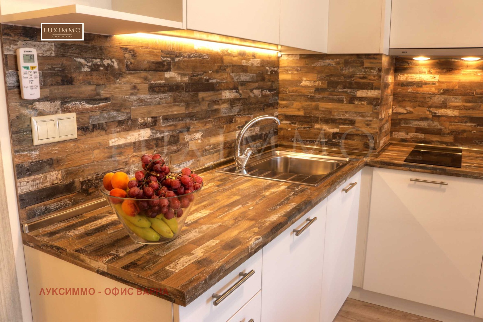 Продава 3-СТАЕН | Imot.bg — изображение 8