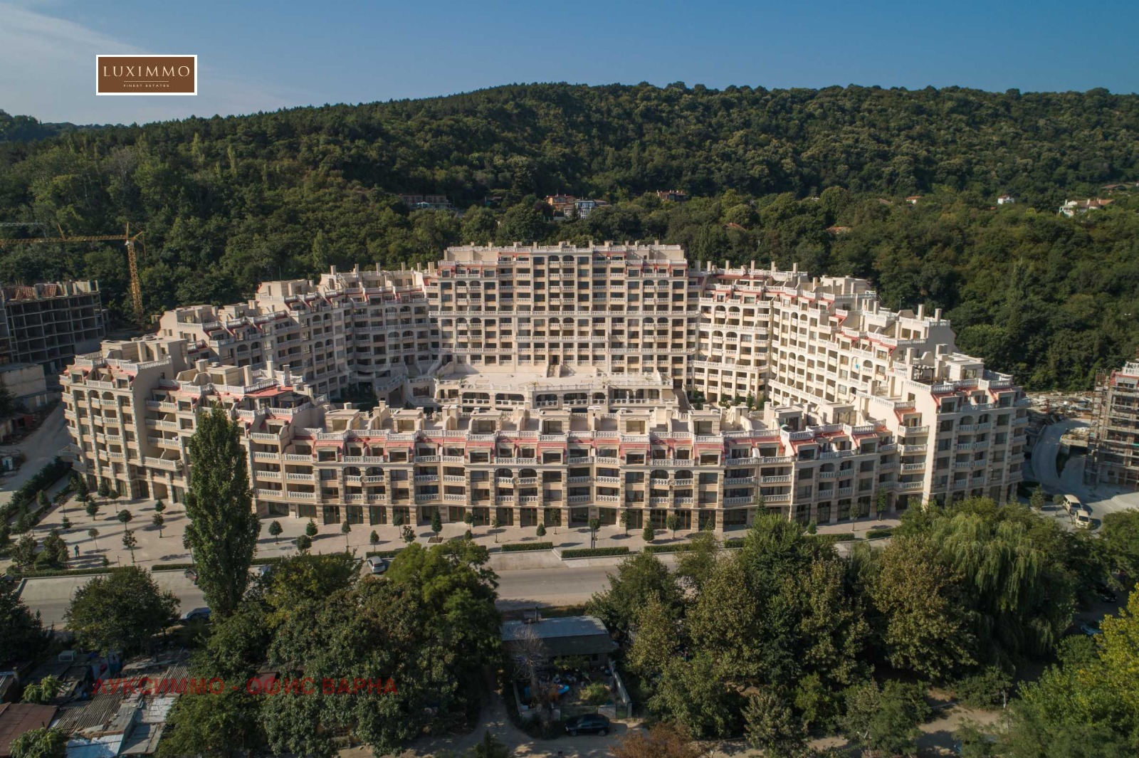 Продава 3-СТАЕН | Imot.bg — изображение 14