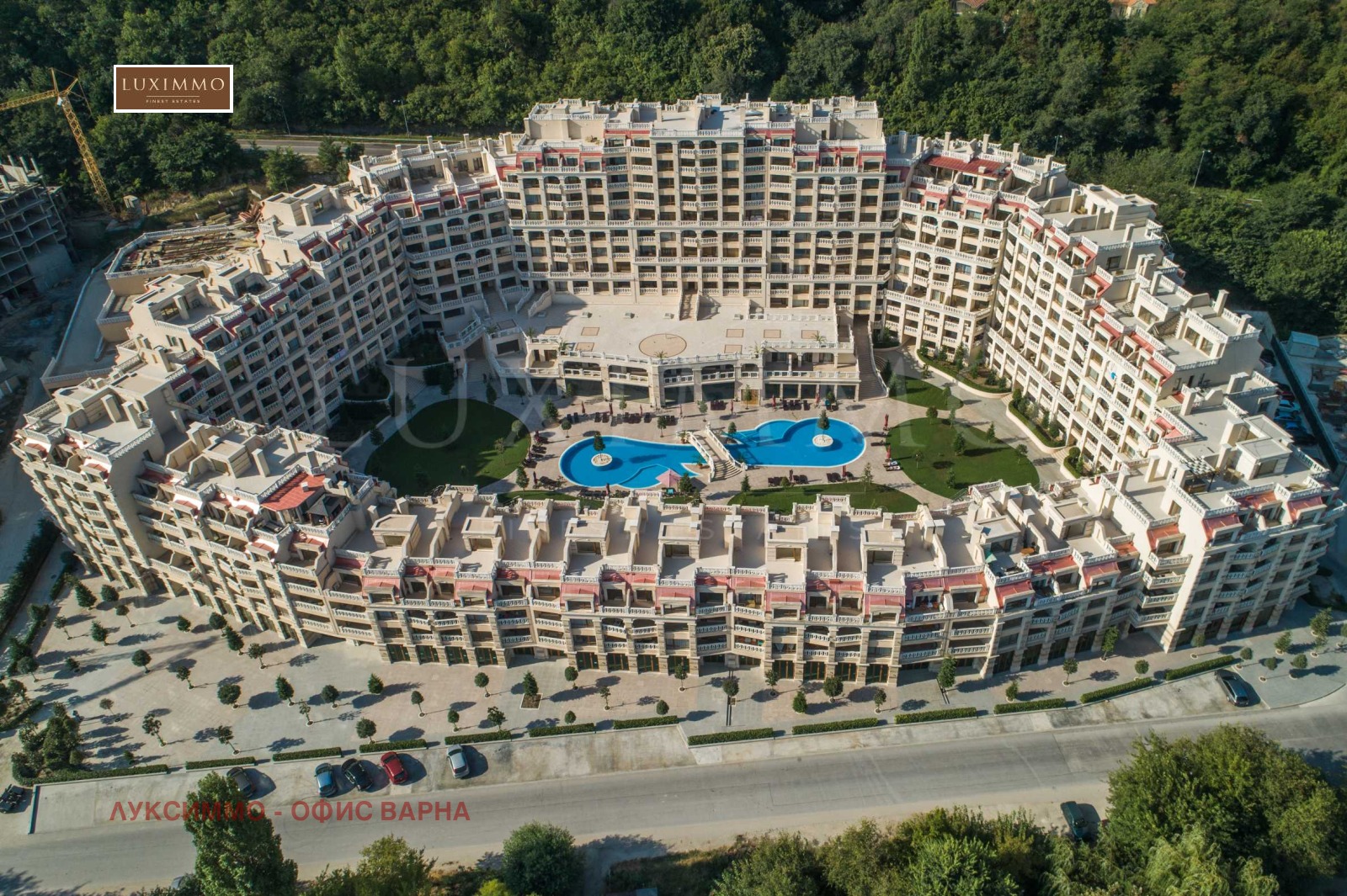 Продава 3-СТАЕН | Imot.bg — изображение 13