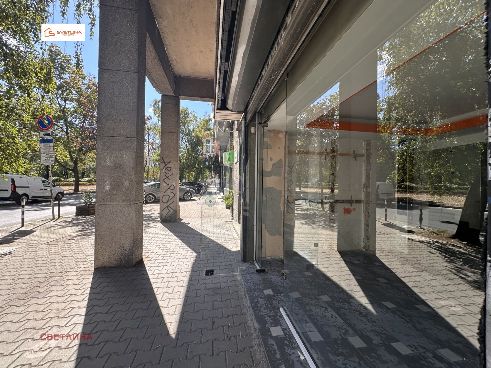 ������� ���� | Imot.bg � ����������� 5