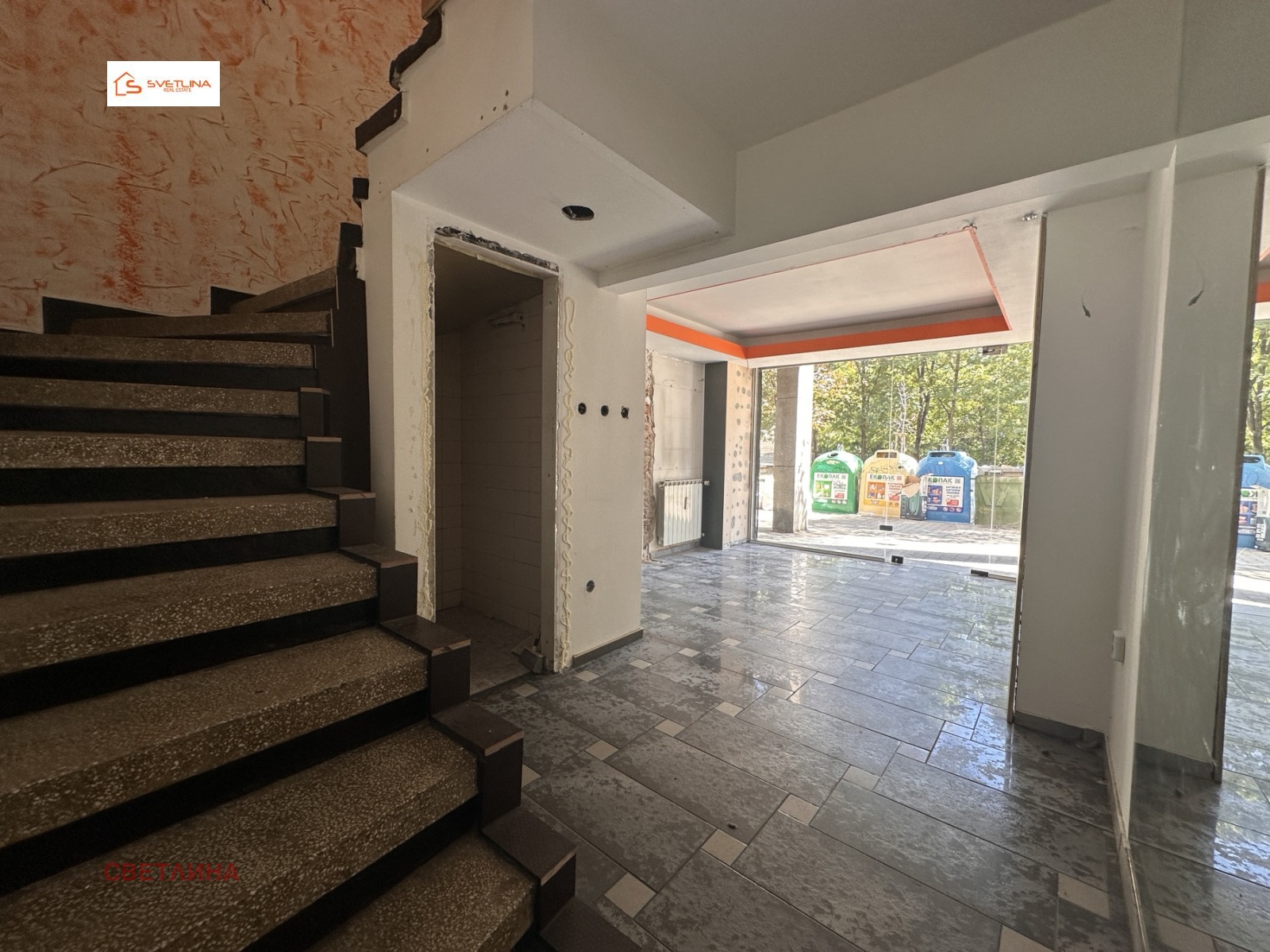 ������� ���� | Imot.bg � ����������� 3