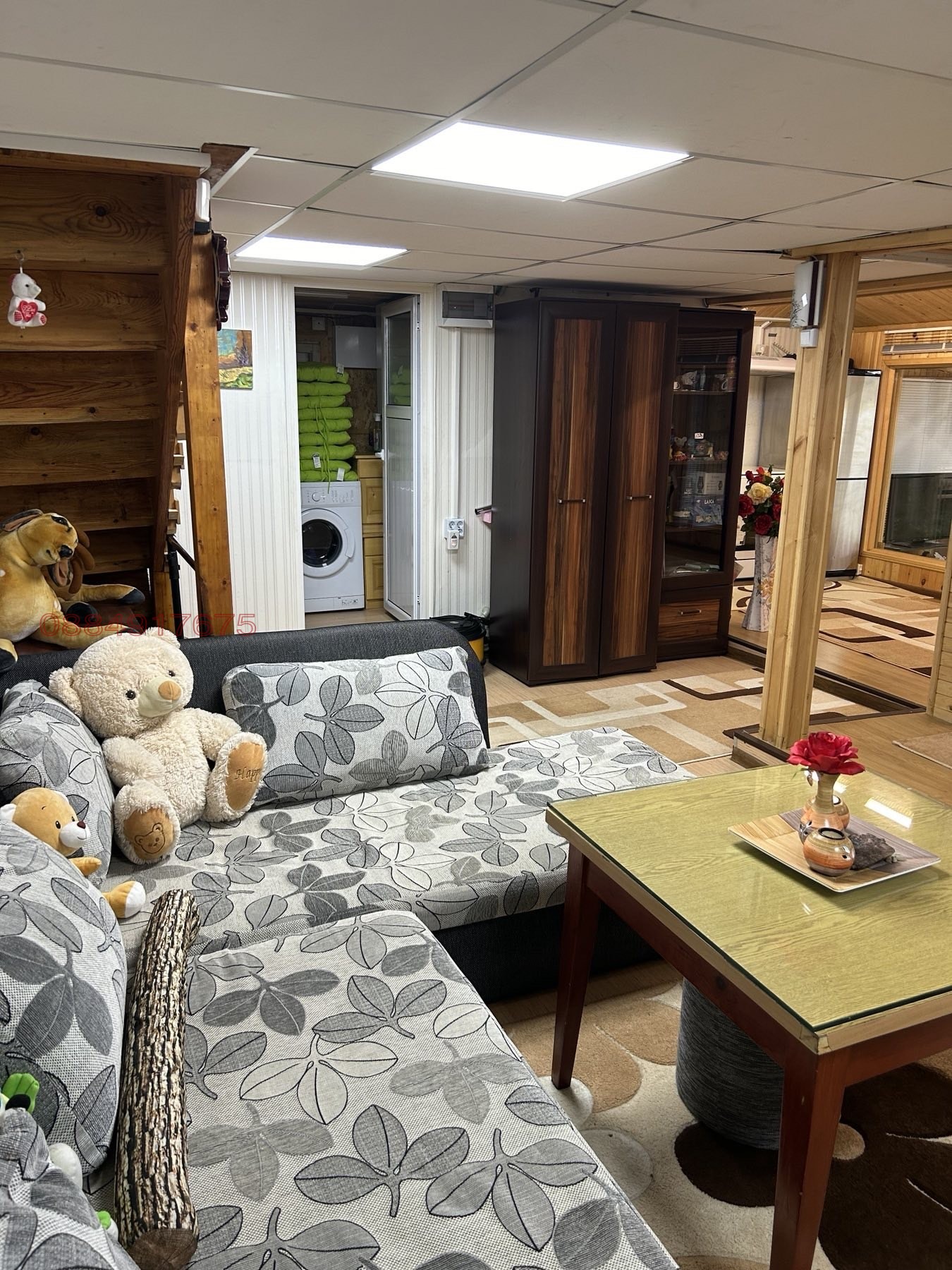 ������� ���� | Imot.bg � ����������� 8