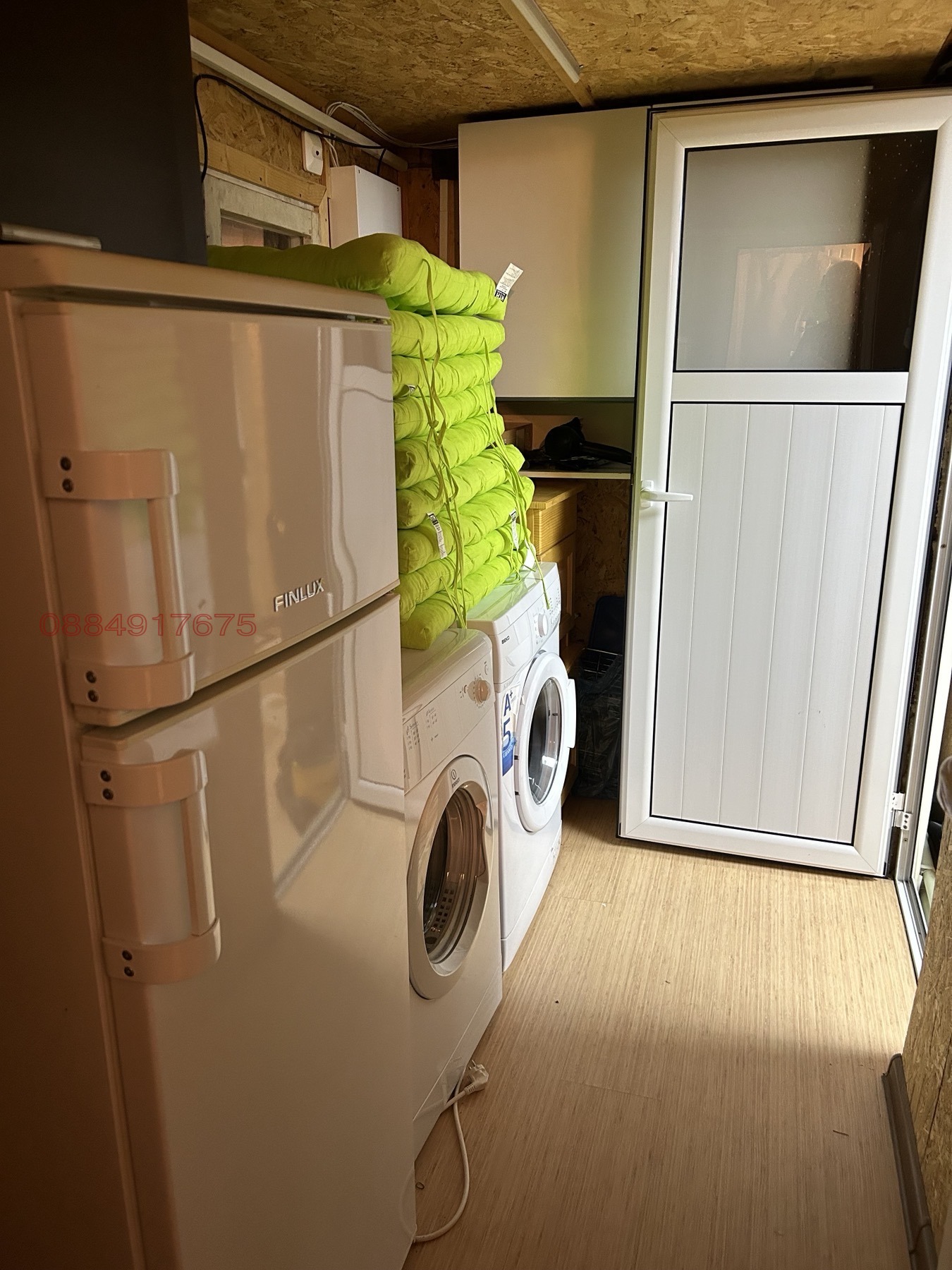 ������� ���� | Imot.bg � ����������� 9
