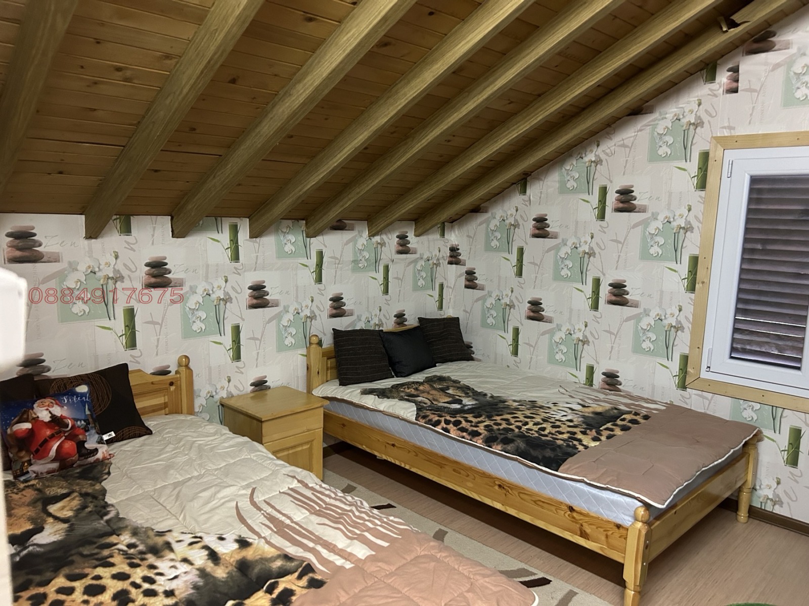 ������� ���� | Imot.bg � ����������� 15