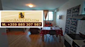 ������� 1-����� | Imot.bg � ����� ������ 10