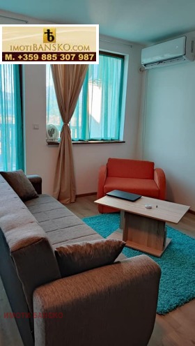 ������� 1-����� | Imot.bg � ����� ������ 8