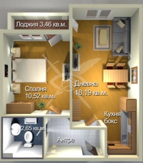 1 dormitorio Meden rudnik - zona A, Burgas 1