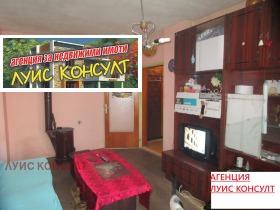 1 спальня Берковица, область Монтана
