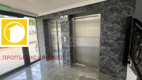 ������� 2-����� | Imot.bg � ����� ������ 17