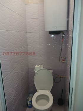 ������� 2-����� | Imot.bg � ����� ������ 7