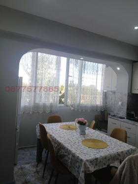 ������� 2-����� | Imot.bg � ����� ������ 2