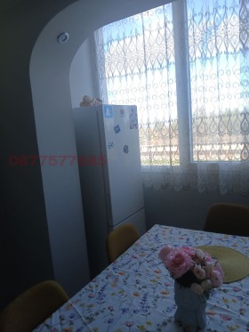 ������� 2-����� | Imot.bg � ����� ������ 3