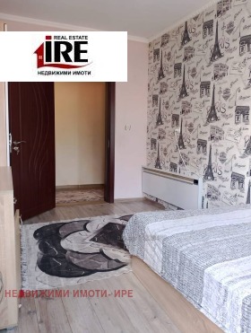 ������� 2-����� | Imot.bg � ����� ������ 2