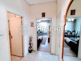 2 ložnice Trakija, Plovdiv