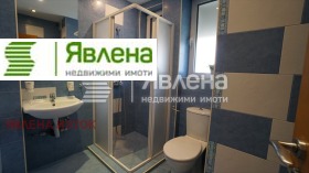 ������� 4-����� | Imot.bg � ����� ������ 8