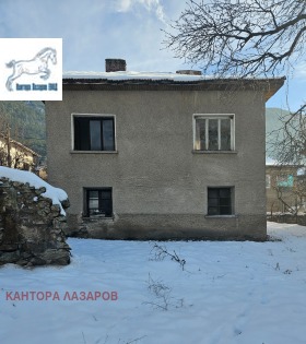 Hus Ovchartsi, region Kyustendil 1