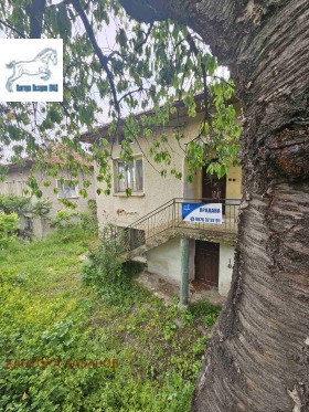 Haus Owtscharzi, region Kjustendil