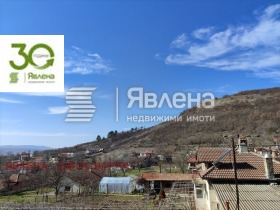 Dům Kipra, oblast Varna