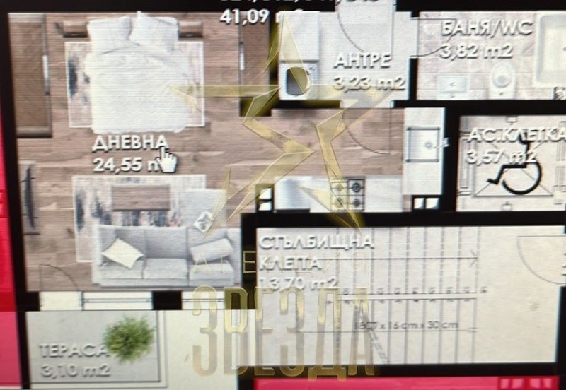 Satılık  Stüdyo Plovdiv , Gagarin , 48 metrekare | 24648001 - görüntü [2]