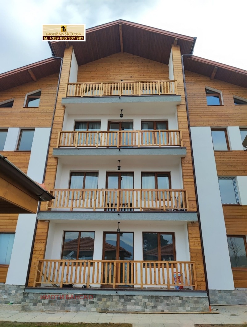 Продава 1-СТАЕН, гр. Банско, област Благоевград, снимка 4 - Апартаменти - 53010209