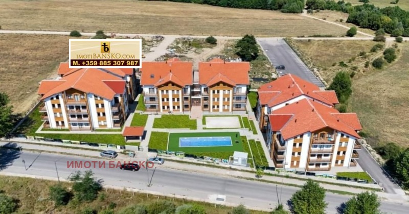 Продава 1-СТАЕН, гр. Банско, област Благоевград