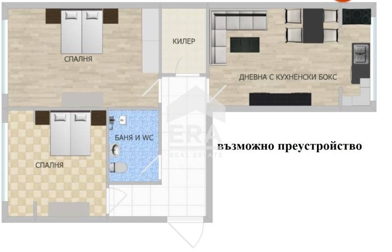 Продава  2-стаен град София , Свобода , 57 кв.м | 15903566 - изображение [6]