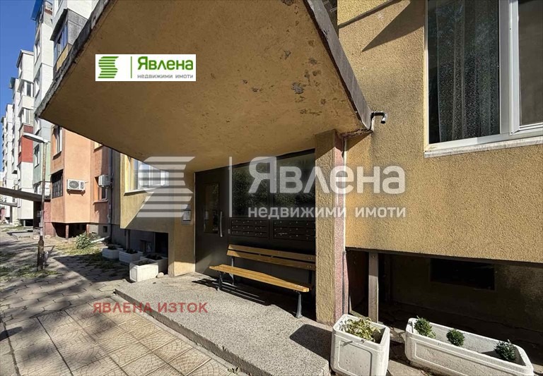 Na prodej  1 ložnice Sofia , Družba 1 , 57 m2 | 36338847 - obraz [2]