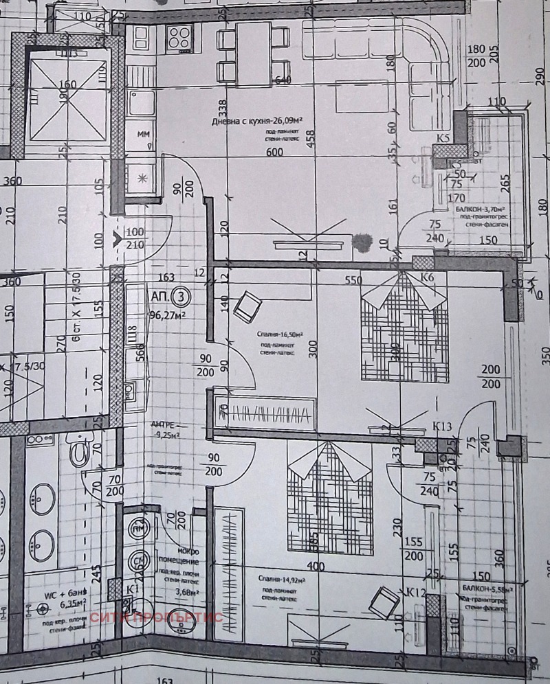 Продава 3-СТАЕН, гр. Благоевград, Освобождение, снимка 1 - Aпартаменти - 48213132