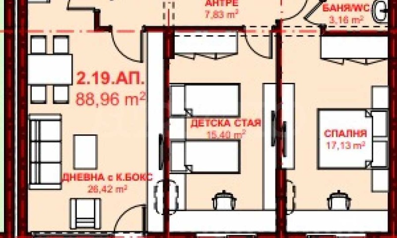 Продава 3-СТАЕН, гр. Свети Влас, област Бургас, снимка 9 - Aпартаменти - 48693515