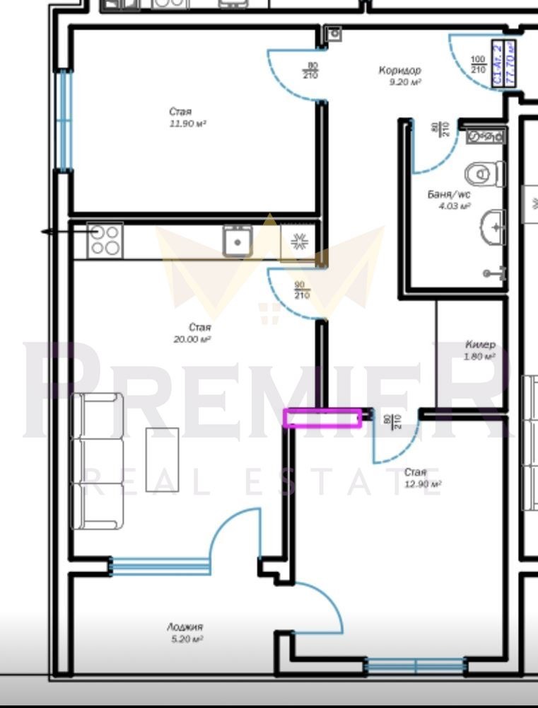Продава 3-СТАЕН, гр. Варна, Възраждане 3, снимка 5 - Апартаменти - 53822736