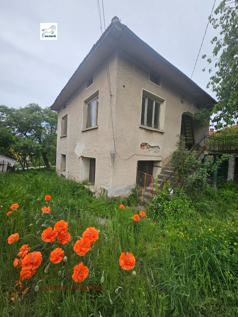Na prodej  Dům oblast Kyustendil , Ovčarci , 120 m2 | 43577958