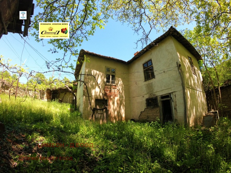 Продава  Къща град Кюстендил , Изток , 360 кв.м | 39682773 - изображение [4]