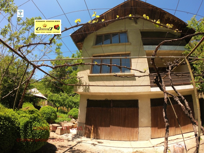 Продава  Къща град Кюстендил , Изток , 360 кв.м | 39682773 - изображение [2]