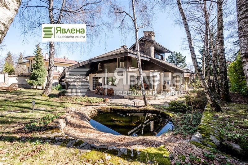 Продава КЪЩА, гр. София, в.з.Киноцентъра, снимка 7 - Къщи - 52325430