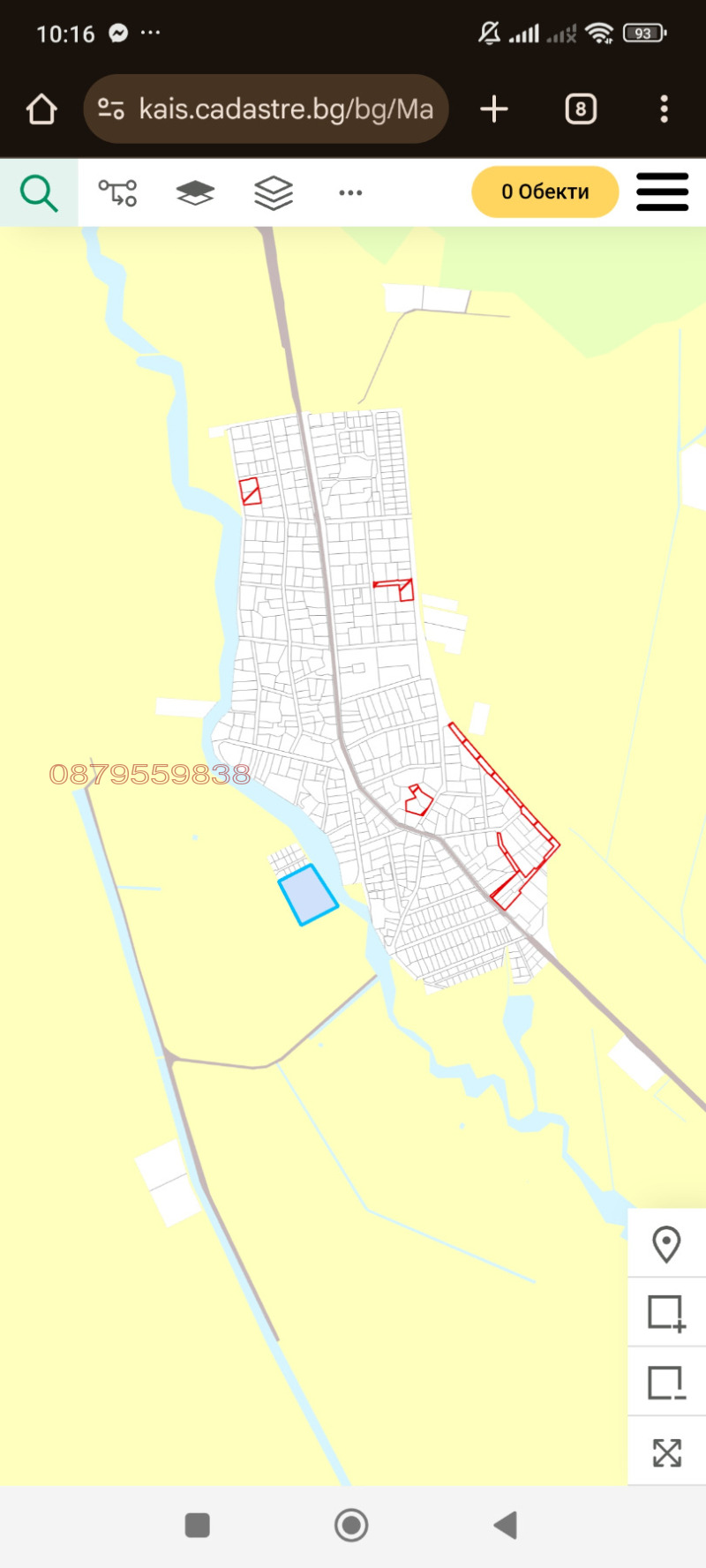 Продава ПАРЦЕЛ, с. Гюльовца, област Бургас, снимка 6 - Парцели - 53506706