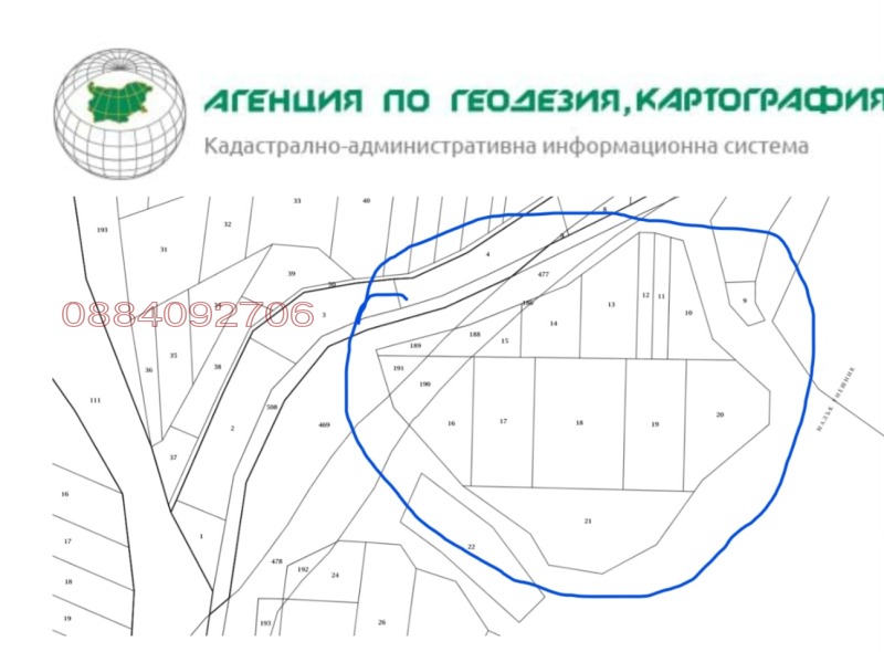 Продава ЗЕМЕДЕЛСКА ЗЕМЯ, с. Илинден, област Благоевград, снимка 1 - Земеделска земя - 49229226