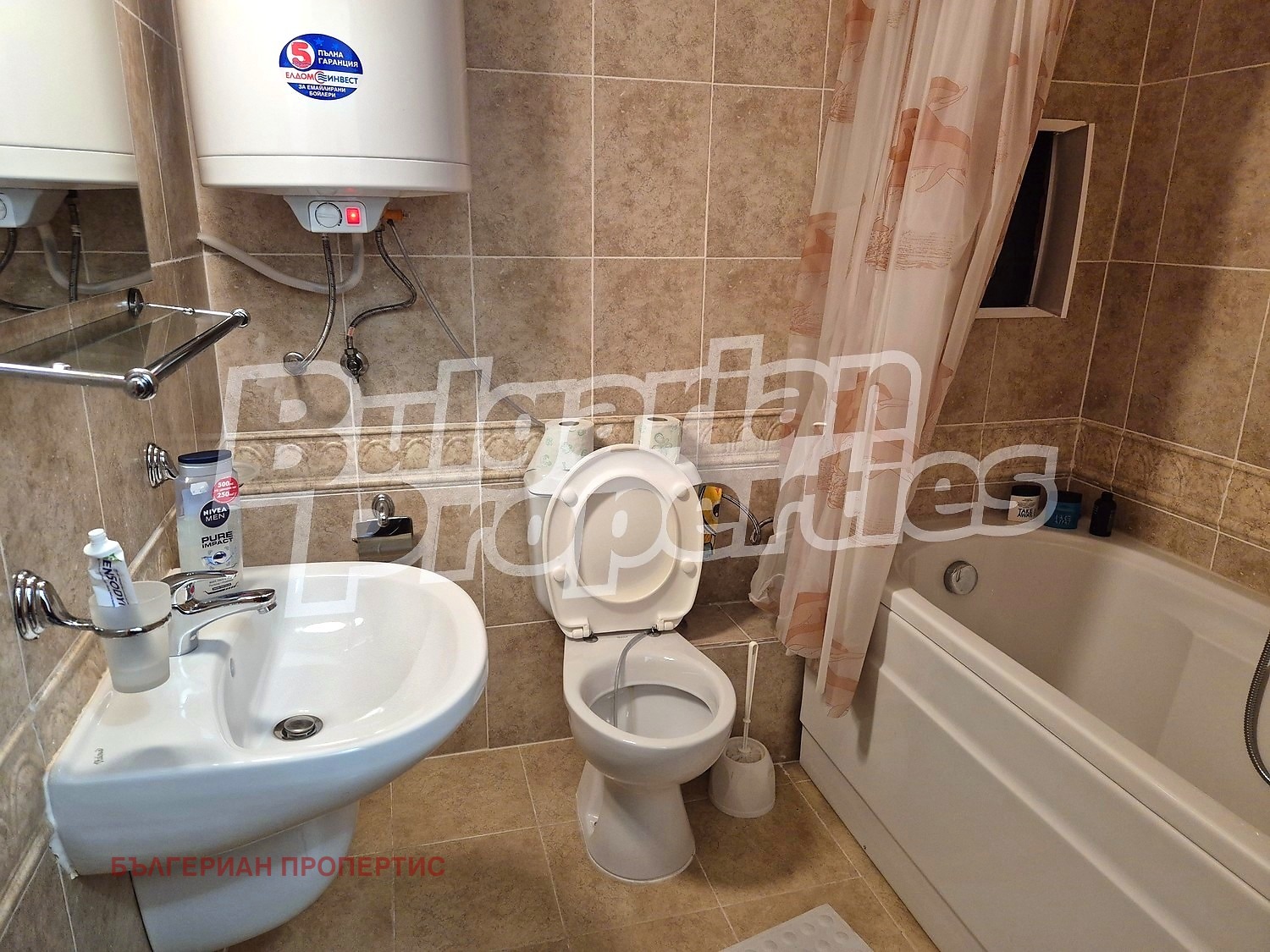 Продава 3-СТАЕН, к.к. Пампорово, област Смолян, снимка 13 - Апартаменти - 54037976