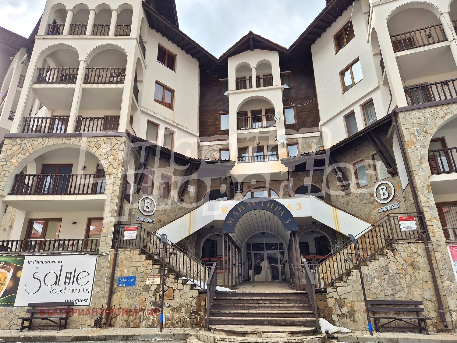 Продава 3-СТАЕН, к.к. Пампорово, област Смолян, снимка 5 - Апартаменти - 54037976