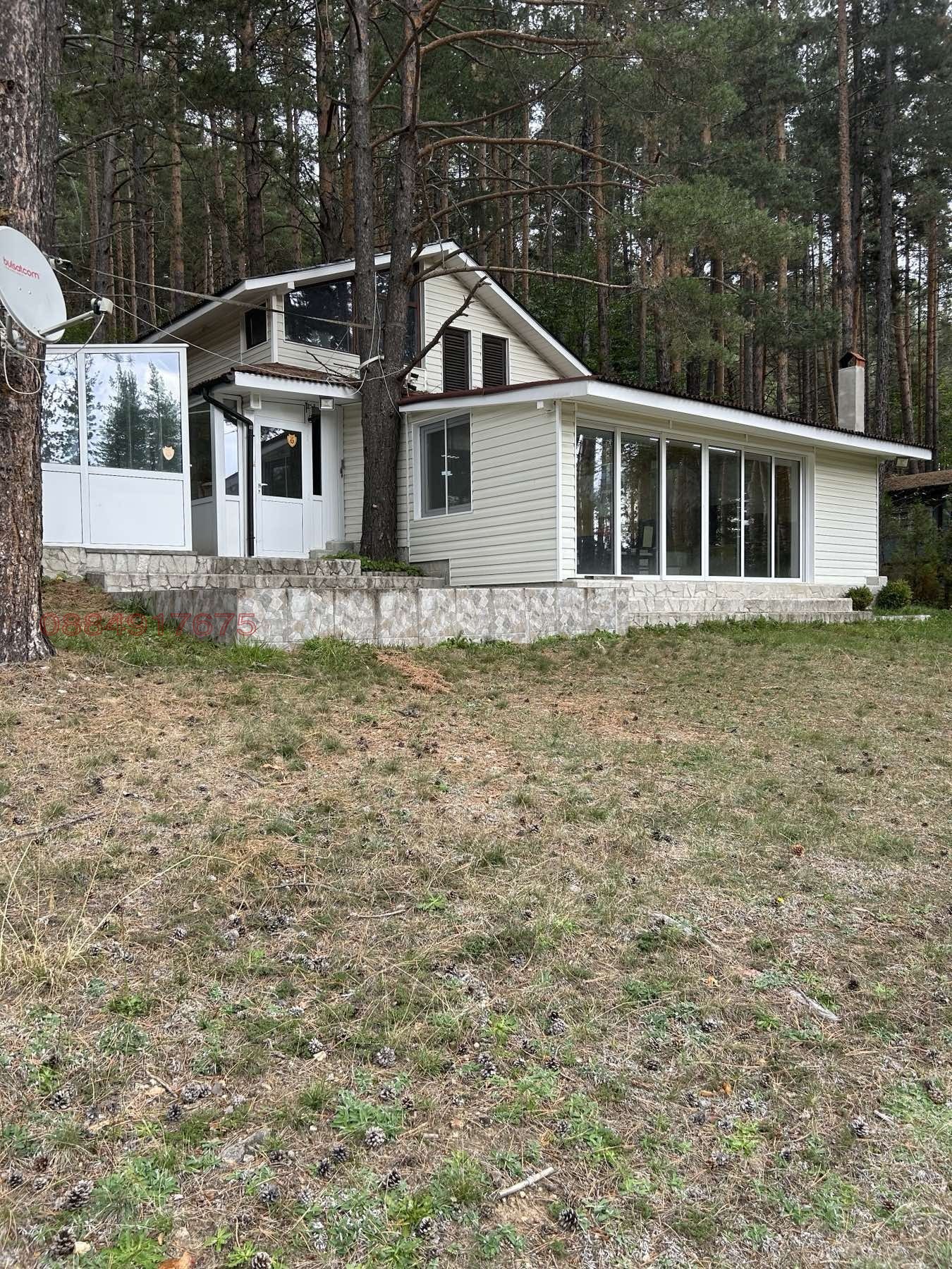 Продава ВИЛА, м-т Цигов чарк, област Пазарджик