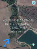 Продава ЗЕМЕДЕЛСКА ЗЕМЯ, с. Конуш, област Пловдив, снимка 9