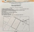 Продава ПАРЦЕЛ, област София, с. Алино • 96012 € / 187783.15 лв. • 89256823 1