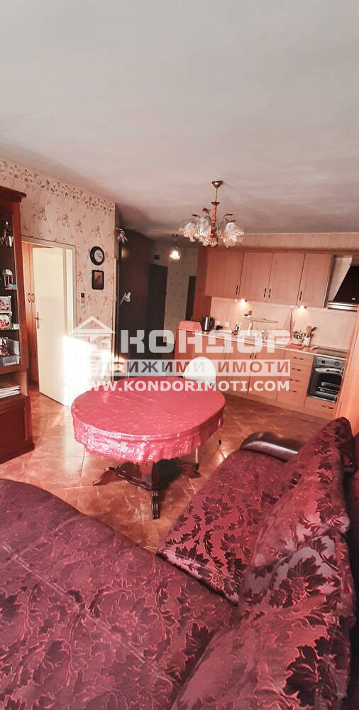 ������� 2-����� | Imot.bg � ����������� 1