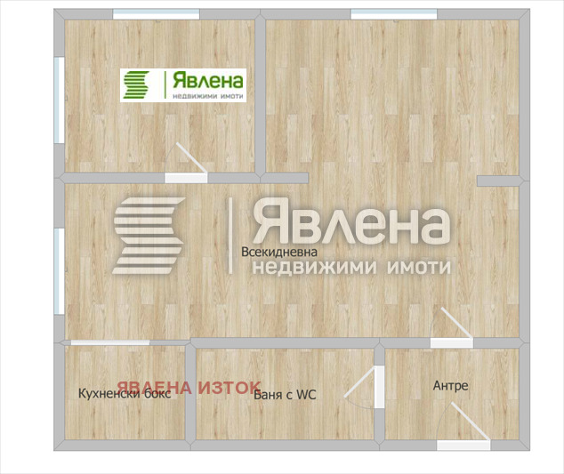 ������� 2-����� | Imot.bg � ����������� 5