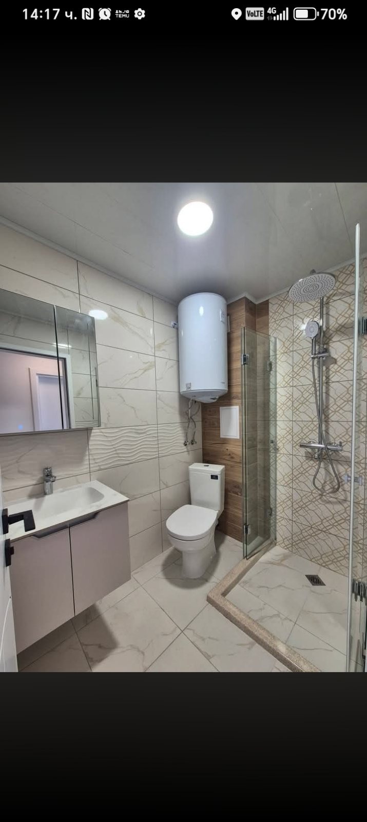 ������� 2-����� | Imot.bg � ����������� 4