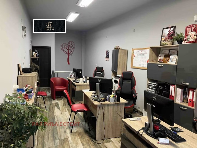 Продава ОФИС в град Пловдив, Младежки Хълм - 89 кв.м / 172 000 € » 336 402.76 лв., РАЯ РИЪЛ ЕСТЕЙТ