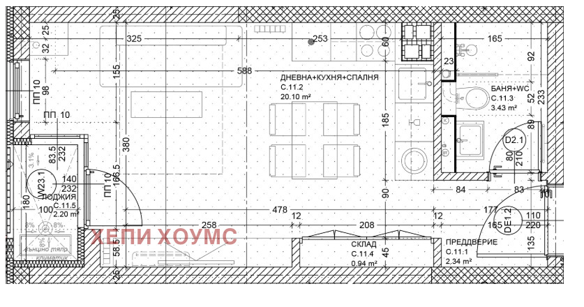 ������� 1-����� | Imot.bg � ����������� 4
