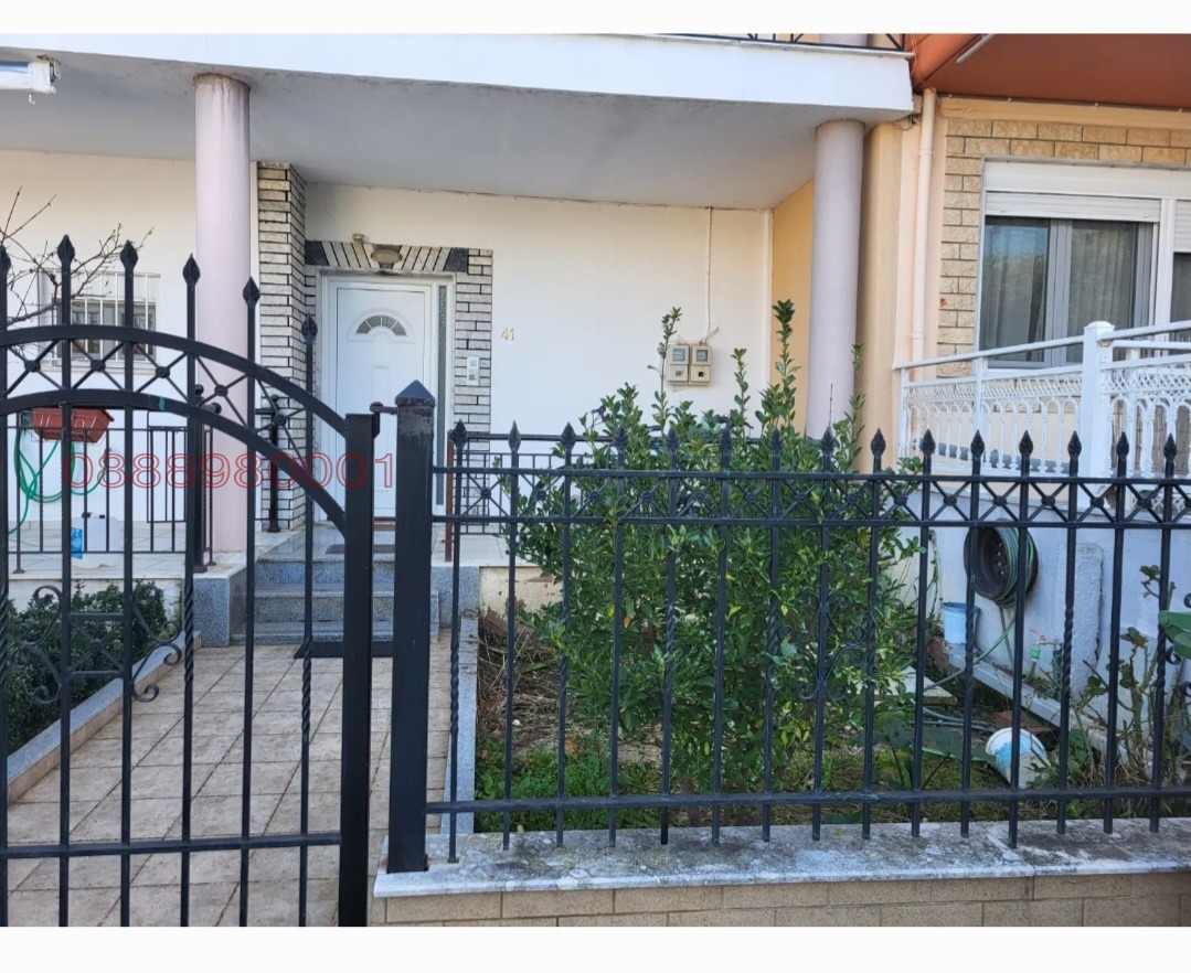 ������� 1-����� | Imot.bg � ����������� 1