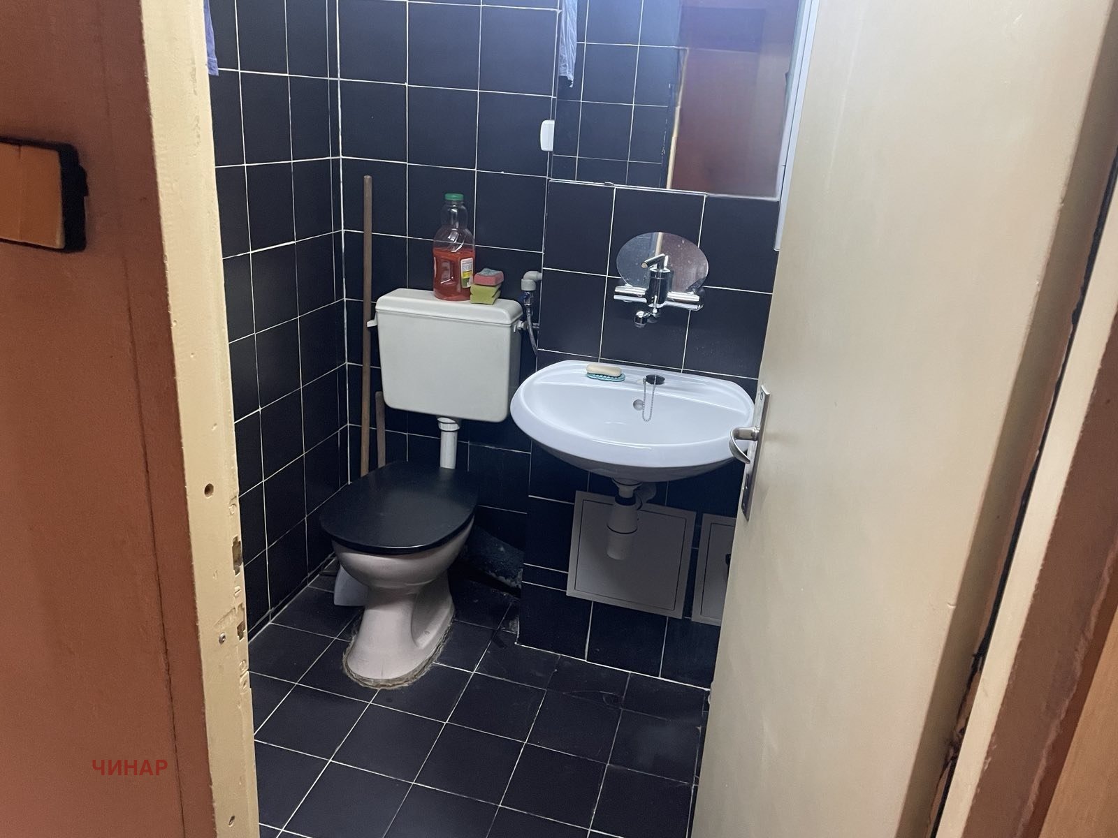 ������� 1-����� | Imot.bg � ����������� 9